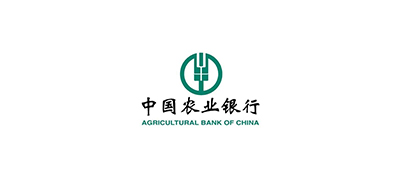 中國農(nóng)業(yè)銀行