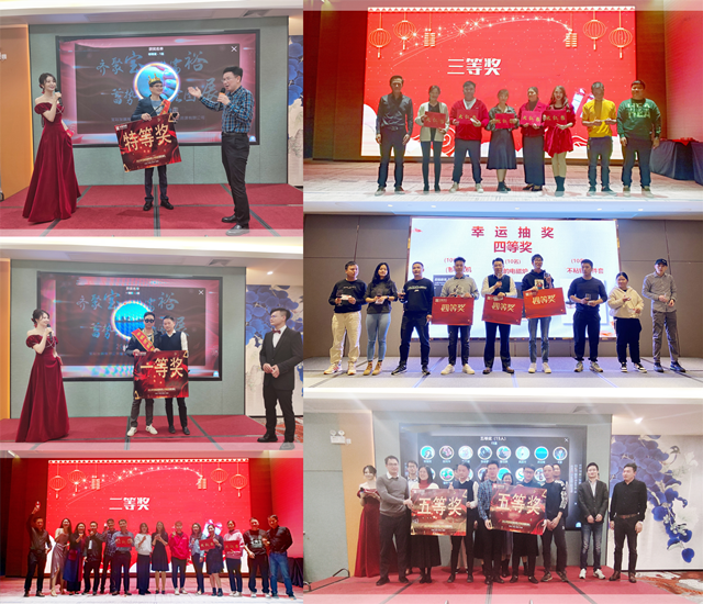 微信圖片_20220124102837_副本_副本.png