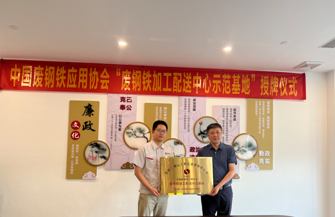 微信圖片_20220629104410.png