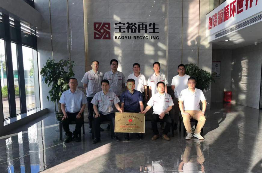 微信圖片_20220629104418.png