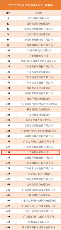 圖片2.jpg