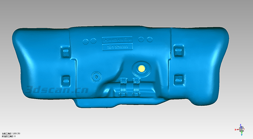 華朗三維掃描儀-奔馳汽車燃油箱STL數據圖

