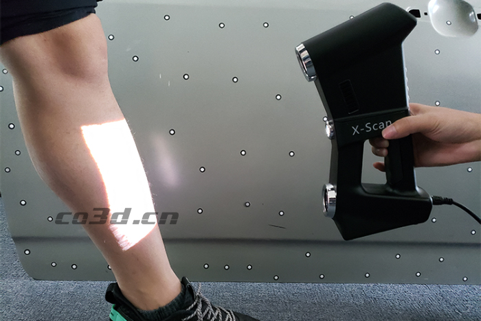 人體腿部三維掃描