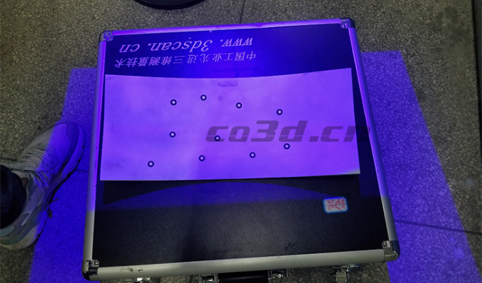 加工件三維掃描