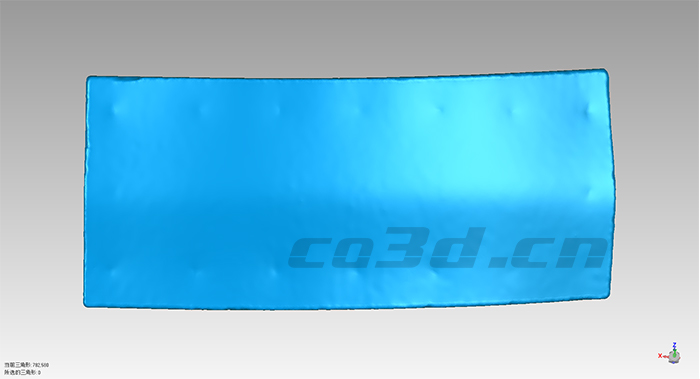 加工件三維掃描