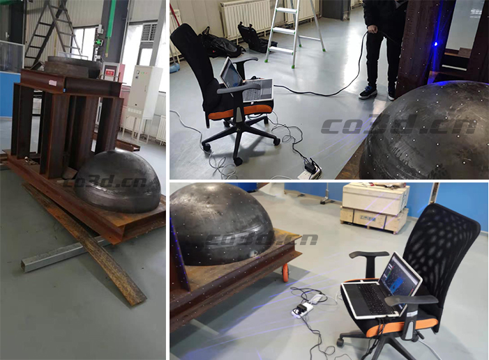 模具三維掃描逆向檢測(cè) 模具三維掃描逆向檢測(cè)