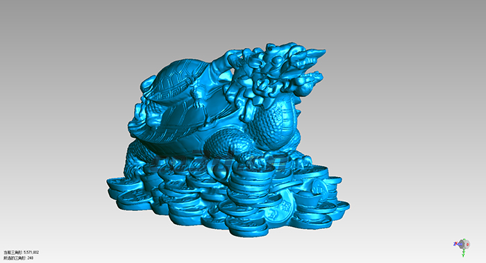 古文物“龍龜獸”三維掃描