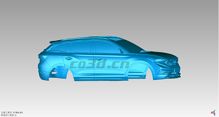 3D Scanning Reverse Design of Automobile 3D Scanning Reverse Design of Automobile