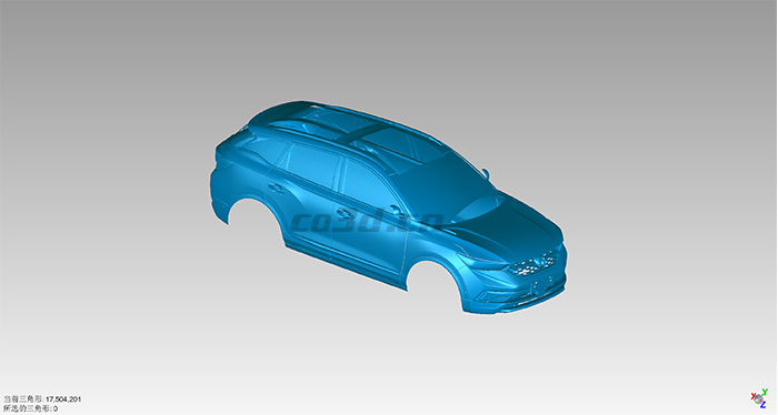 3D Scanning Reverse Design of Automobile 3D Scanning Reverse Design of Automobile