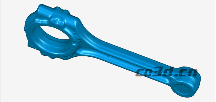 Engine link 3D scanning Engine link 3D scanning