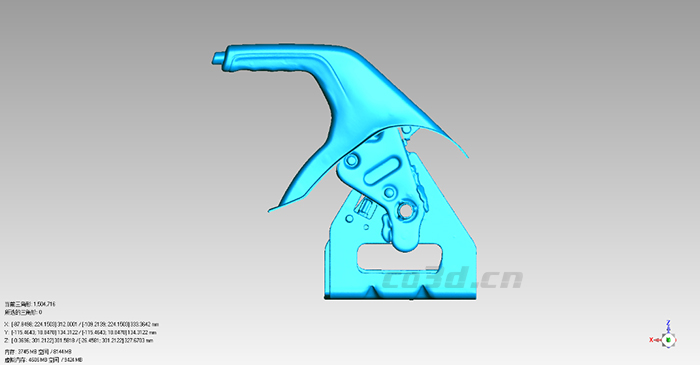 汽車手剎三維掃描