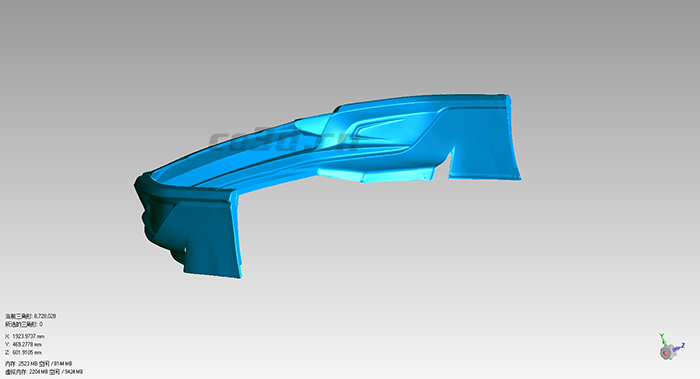 汽車(chē)保險(xiǎn)杠掃描