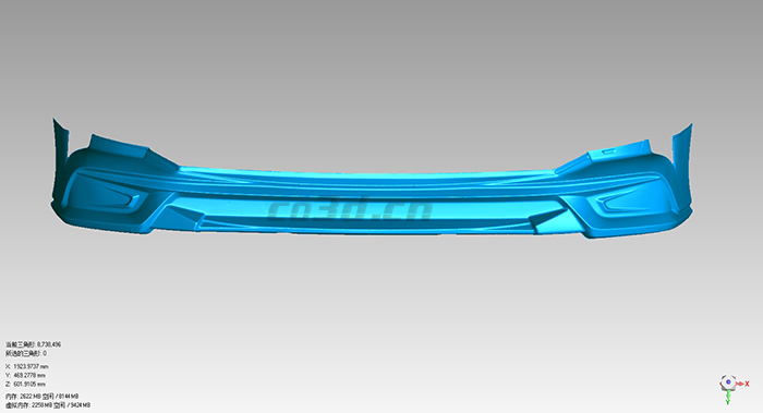 汽車(chē)保險(xiǎn)杠掃描
