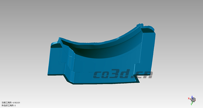 輕軌模具三維掃描案例