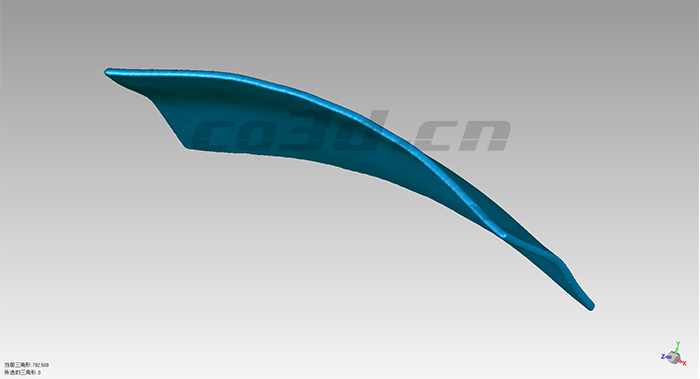 3D inspection of machined parts 3D inspection of machined parts