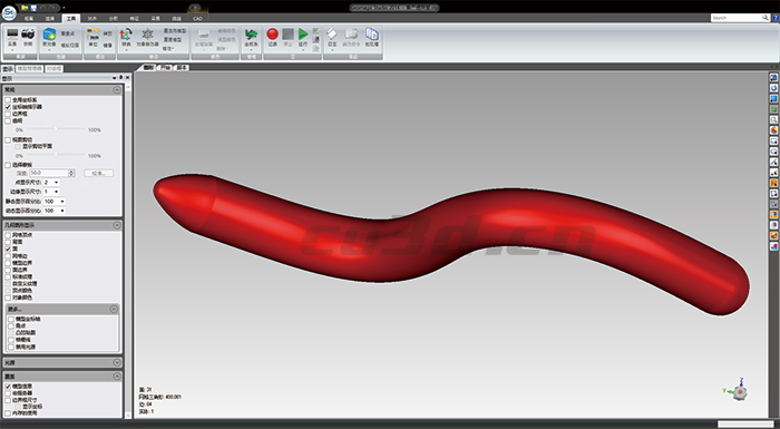 Three-dimensional reverse of plastic products Three-dimensional reverse of plastic products