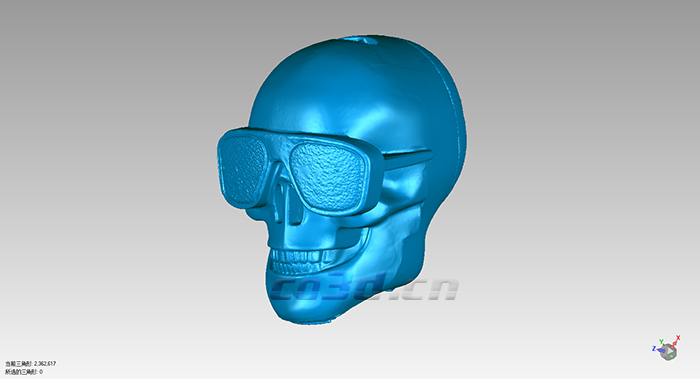 小型功效音響逆向設(shè)計(jì)